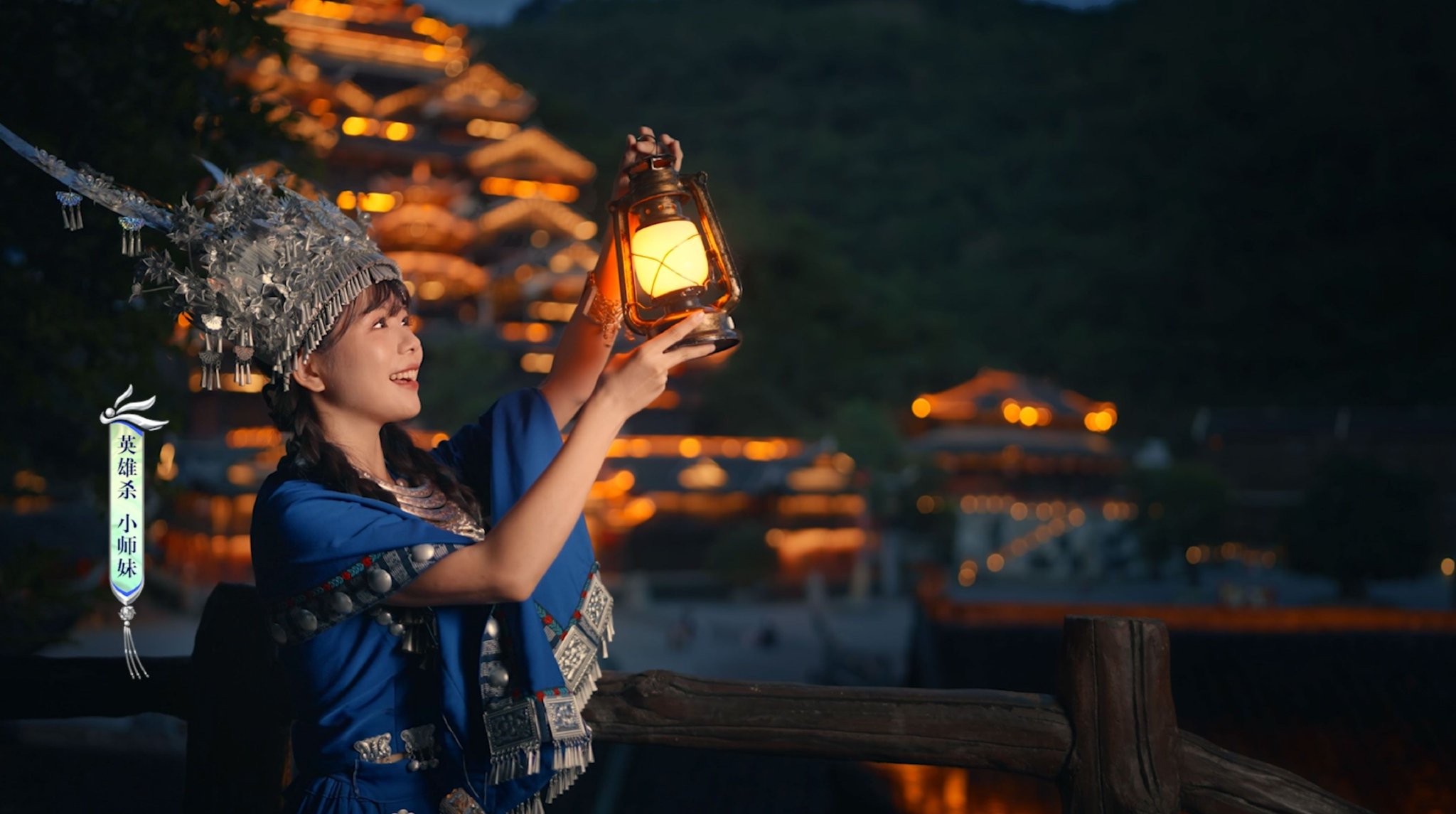 ��Ѷ��Ӣ��ɱ������������ˮ��Ⱦ���ǣ�����ǧ�����ַ绪��