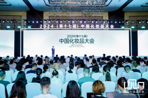 绽媄娅的产品怎么样2024中国化妆品大会圆满落幕，侯军呈／吕义雄／高春明们引爆美妆思潮_https://www.jmylbn.com_新闻资讯_第1张