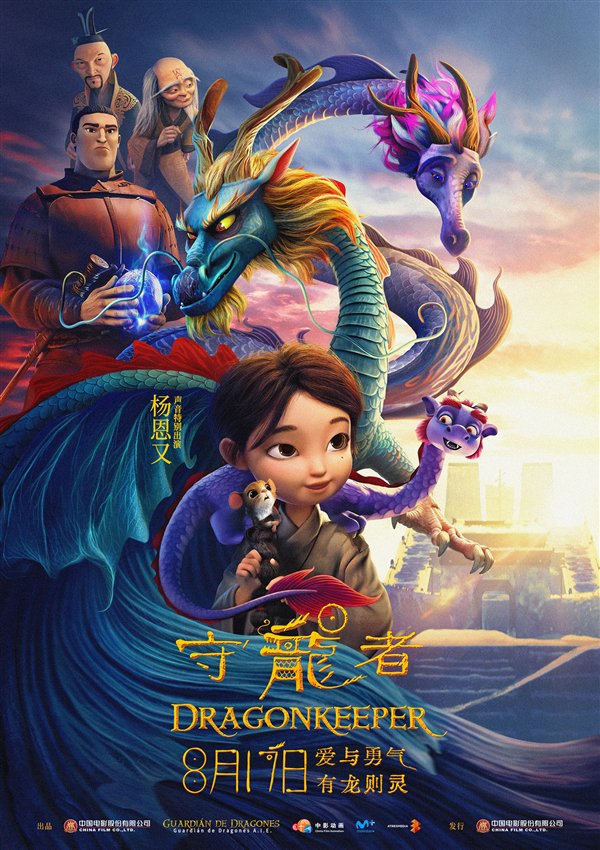 【本文结束】如需转载请务必注明出处：快科技责任编辑：随心文章内容举报