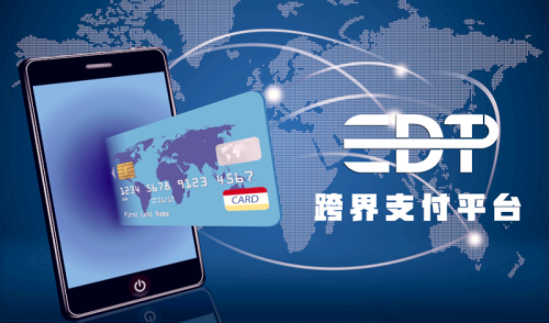 CIPS系统概念股 cips跨境支付龙头股缩略图