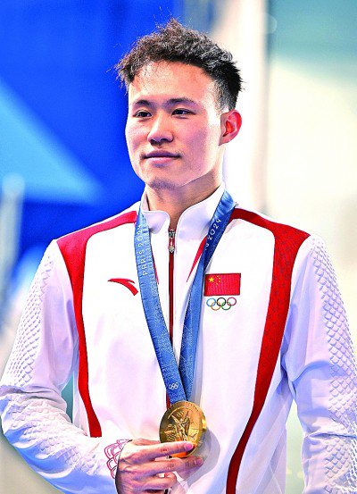 &nbsp;&nbsp;&nbsp;&nbsp;谢思埸在颁奖仪式上.