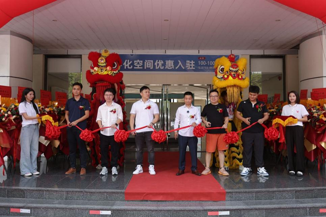 跃新篇章,逐梦远航 | 速回收喜迎乔迁盛典