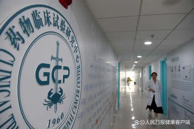 中國醫學科學院腫瘤醫院、全國服務-收費透明怎么尋找靠譜黃牛幫忙掛號，靠口碑贏天下的簡單介紹
