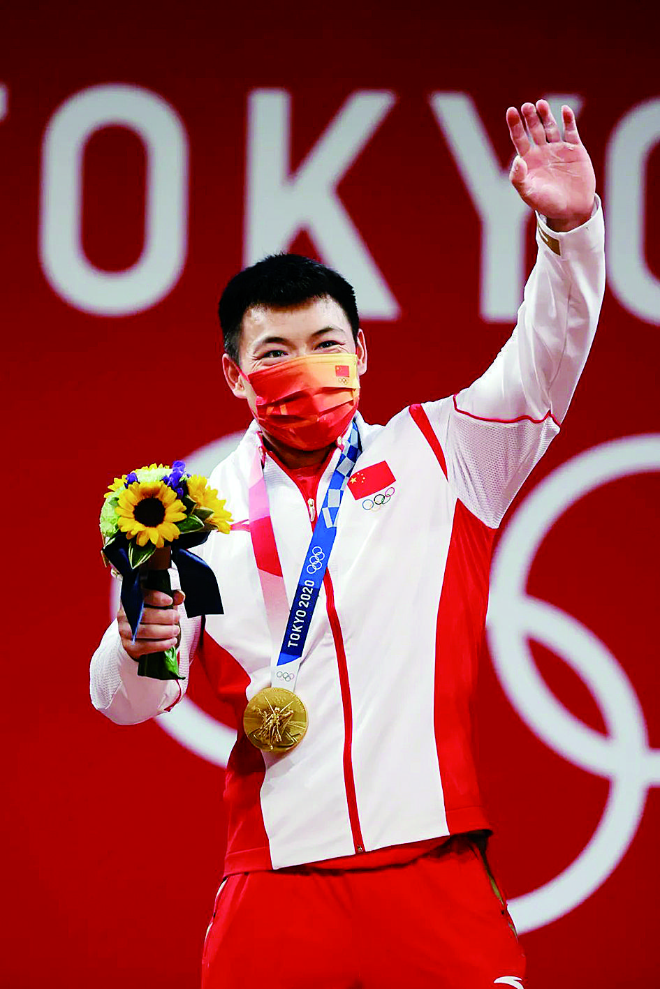 家境贫寒的谌利军 打破挺举奥运纪录