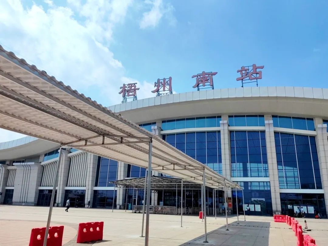 梧州南站进出站路线有变 示意图