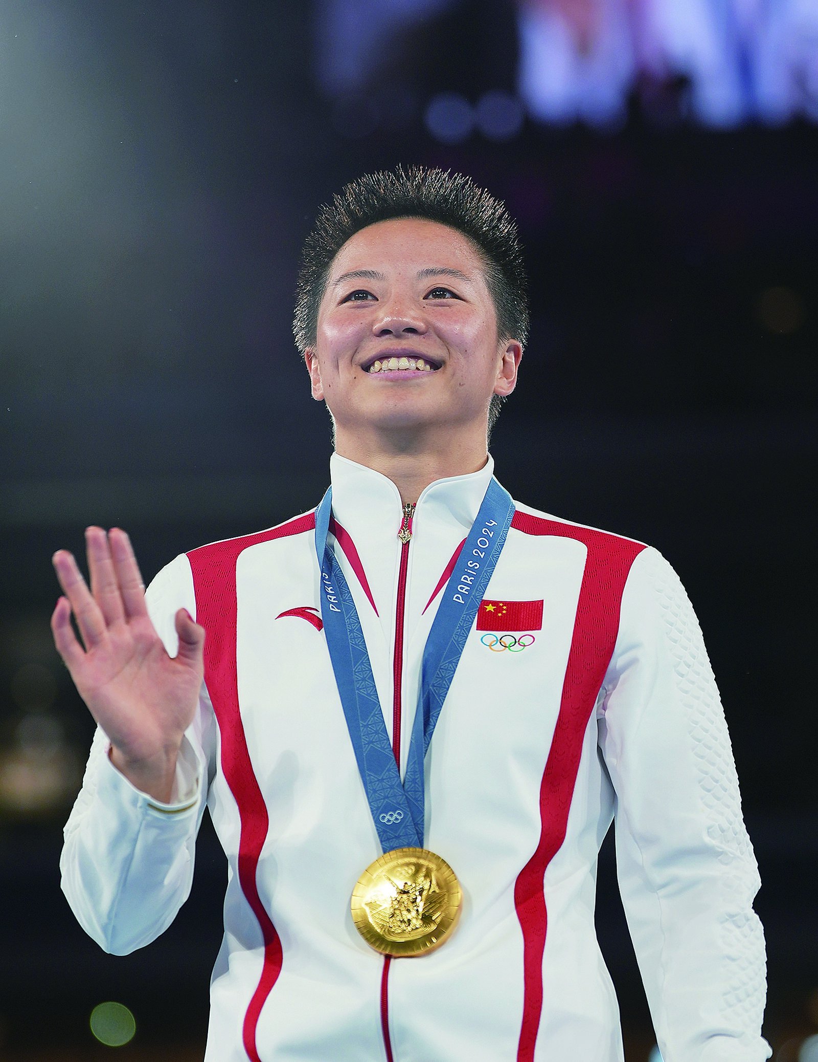 吴愉夺得拳击女子50公斤级金牌