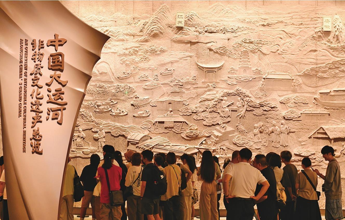 在中国大运河“非遗”展示馆感受文化脉动|非物质文化遗产_新浪财经_新浪网