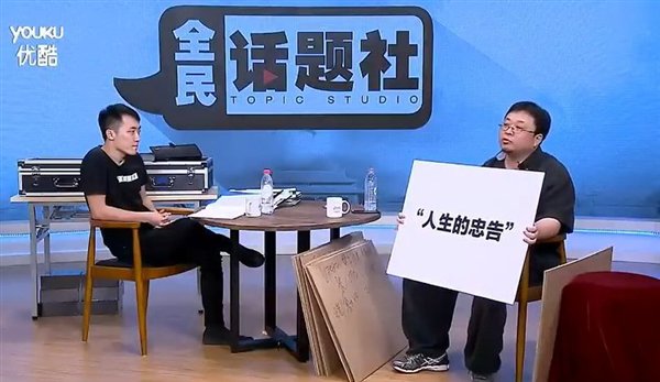 【本文结束】如需转载请务必注明出处：快科技责任编辑：随心文章内容举报