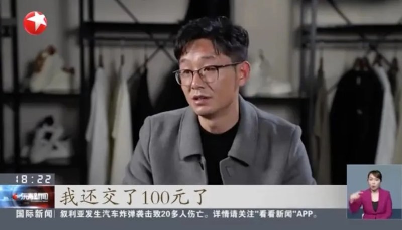 ▲图：刘晓平接受媒体采访视频截图