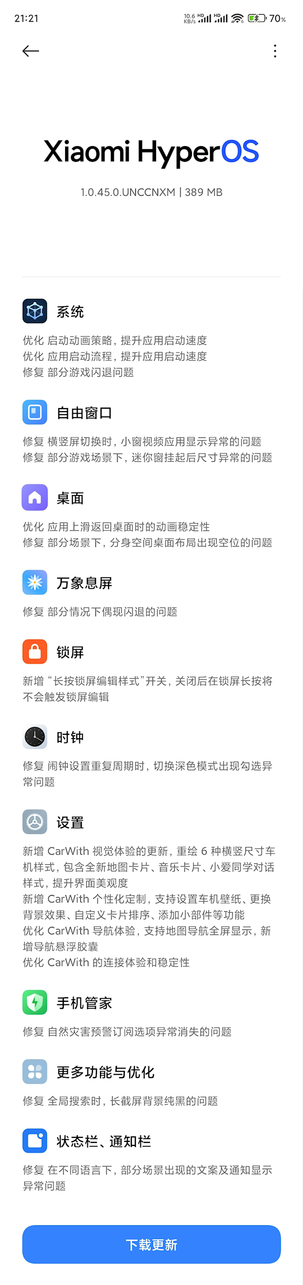 【本文适度】如需转载请务必注明出处:快科技背负裁剪:拾柒【DCOW-028】猥褻女社長ゆりあ著作实质举报