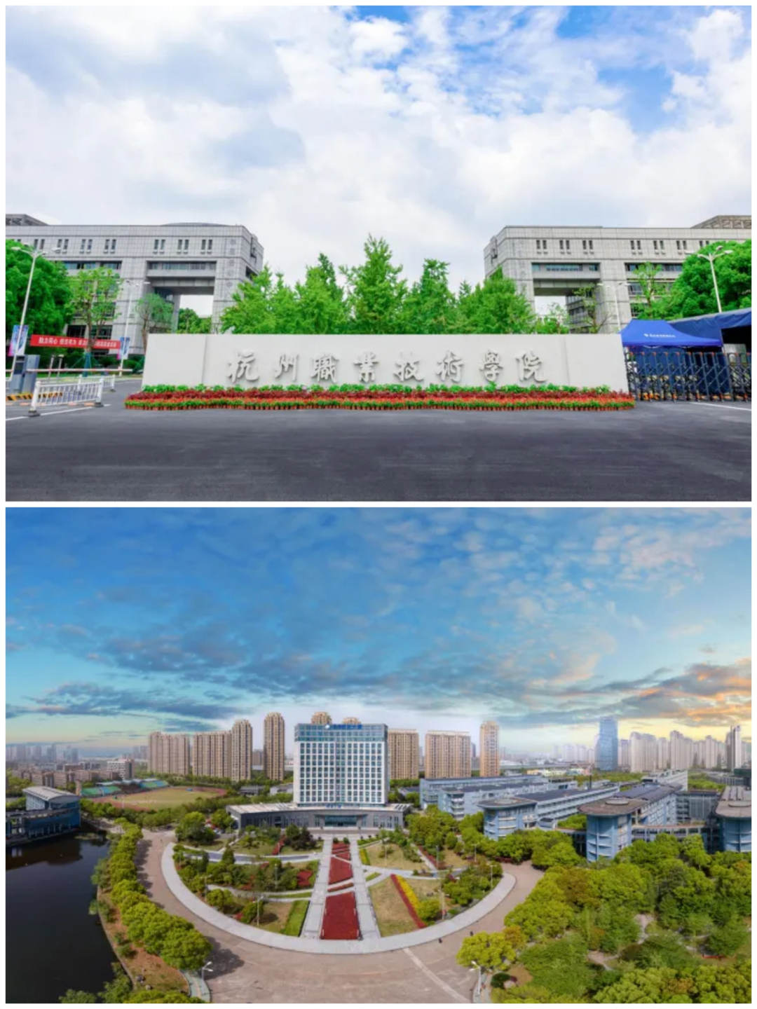 南通瀚海职业学校分数_南通航院2018年招生分数_南通职业大学分数线