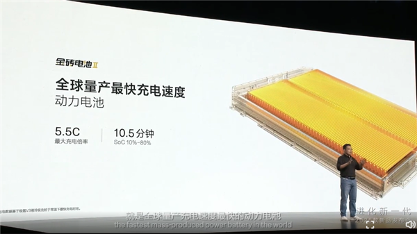 【本文结束】如需转载请务必注明出处：快科技责任编辑：落木文章内容举报