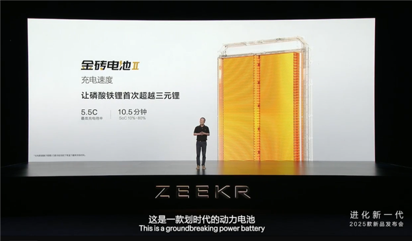 【本文结束】如需转载请务必注明出处：快科技责任编辑：落木文章内容举报