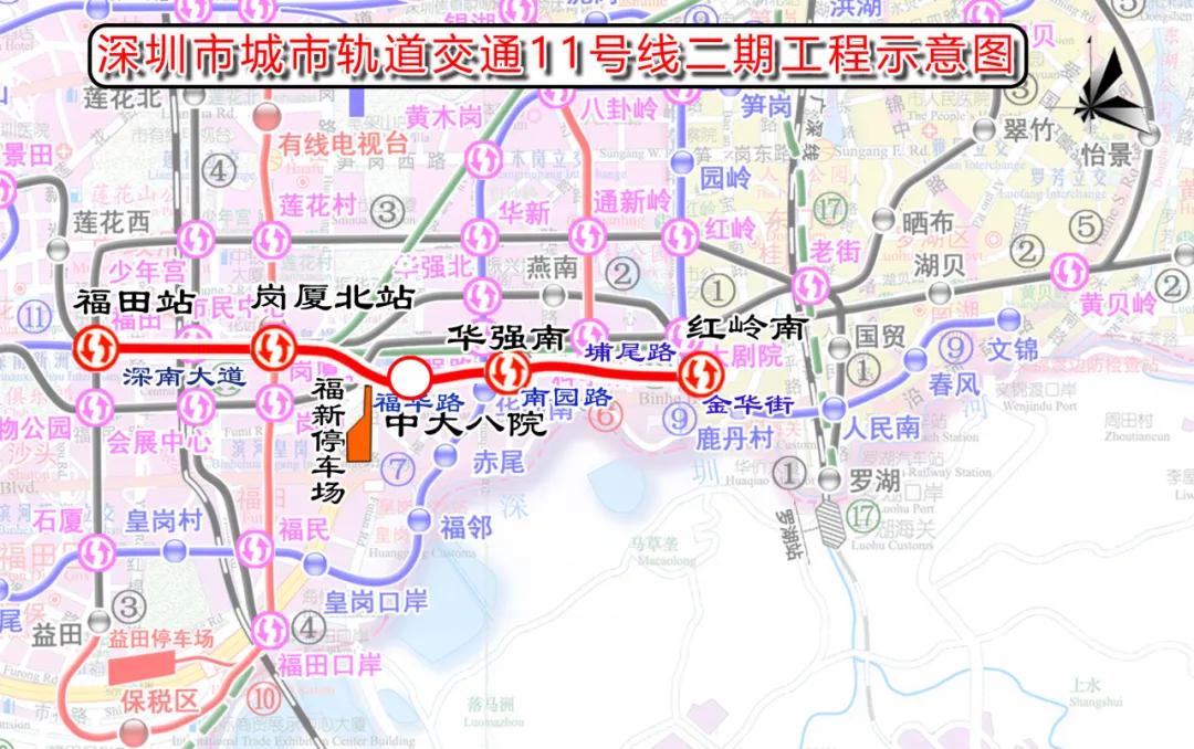 地铁11号线二期热滑成功!