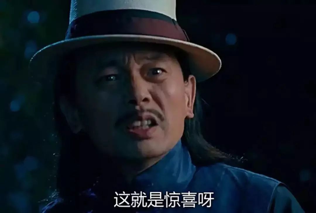 14%!惊不惊喜?意不意外?扯不扯淡?但是为啥会亏钱呢?