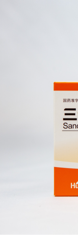 华神妙方 | 揭秘三七通舒胶囊:从传统瑰宝到国际经典的蜕变之旅