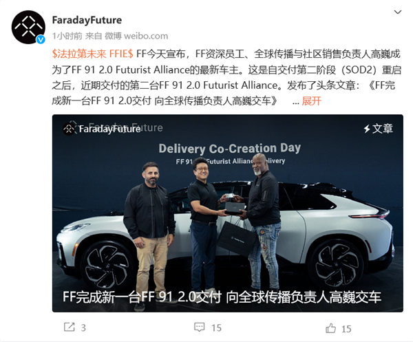【本文结束】如需转载请务必注明出处：快科技责任编辑：王略文章内容举报