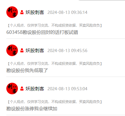 发表评论最少输入1个字取消 评论条评论分享