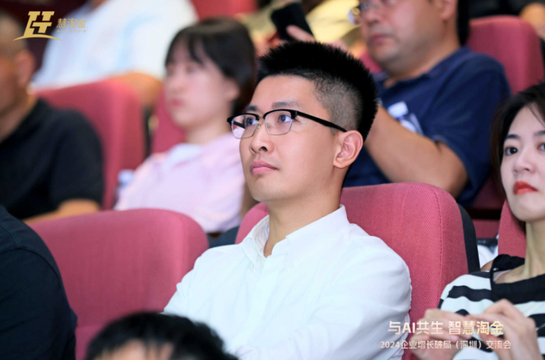 图为用户崇拜不雅看讲师分享