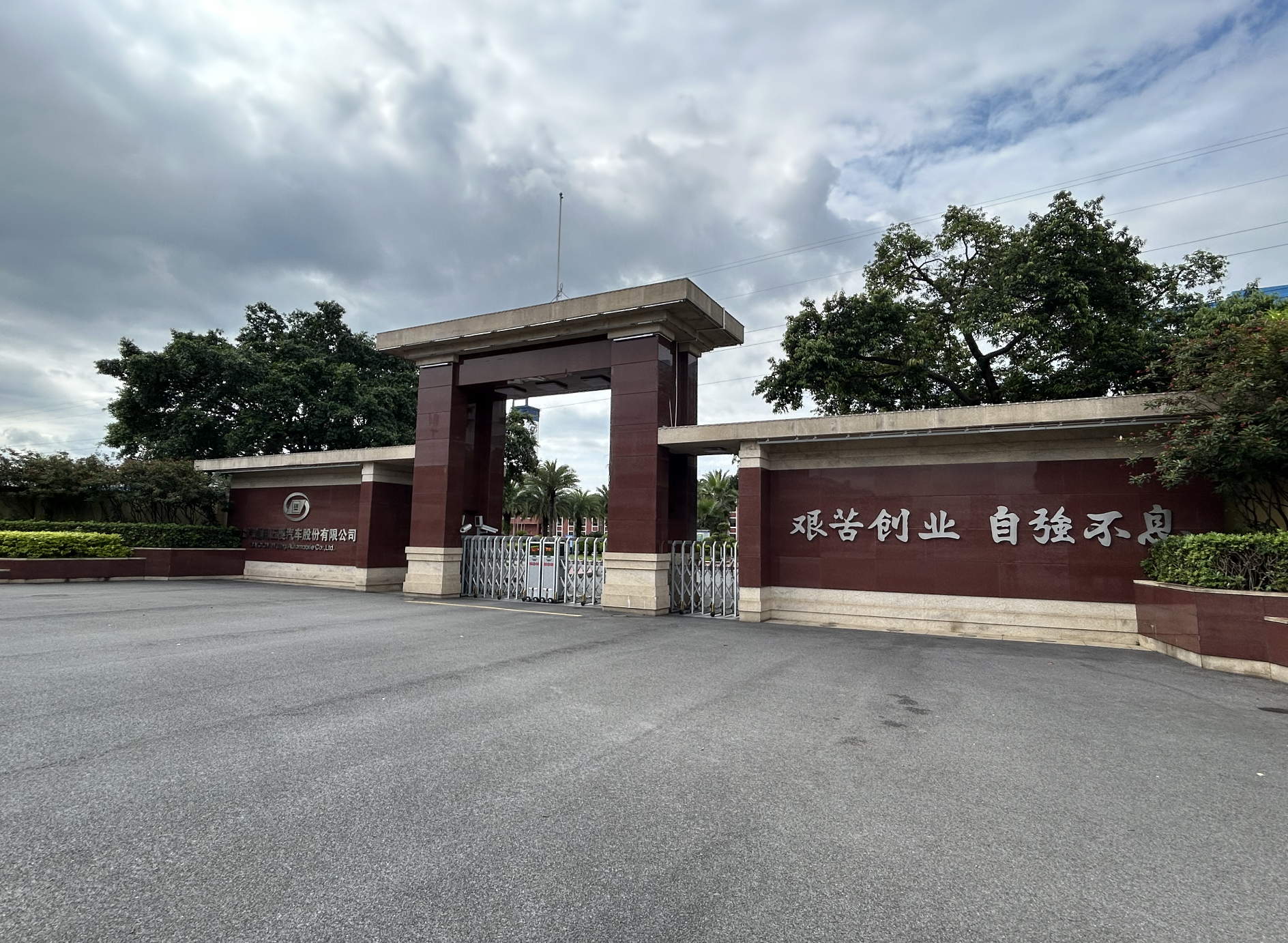 图片开端:时期财经摄