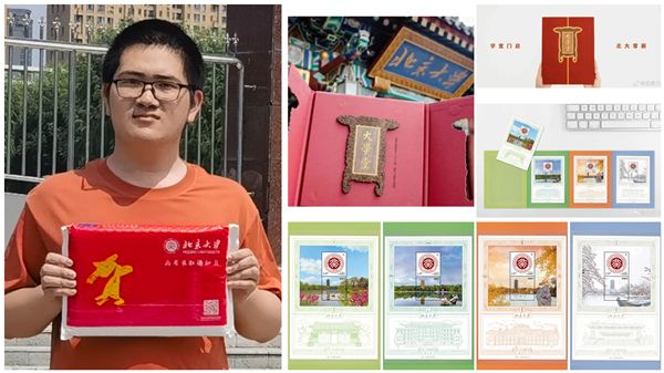 高科技显大国风范,硬核"金"遇中式浪漫……来分享一波哈三中学子晒出