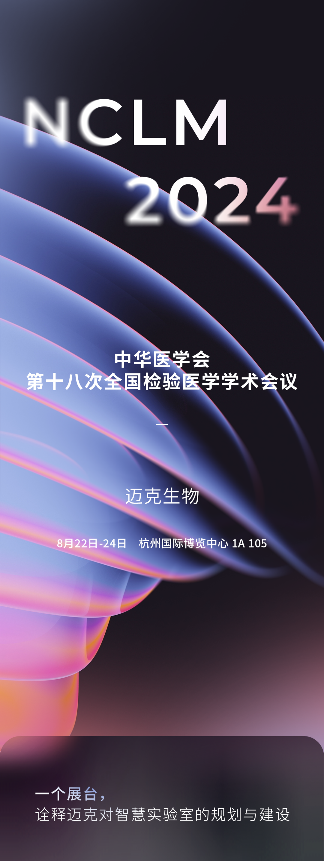 中华财经app(中华财经app是正规平台吗)