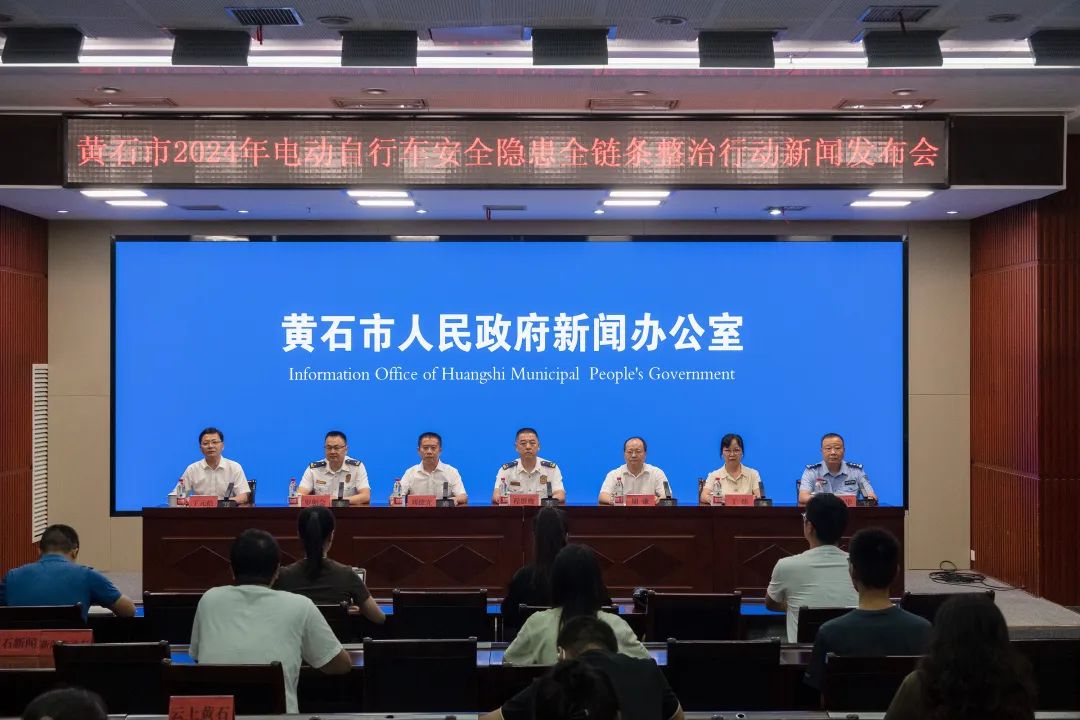 昨天新闻发布会视频(昨天新闻发布会视频直播)