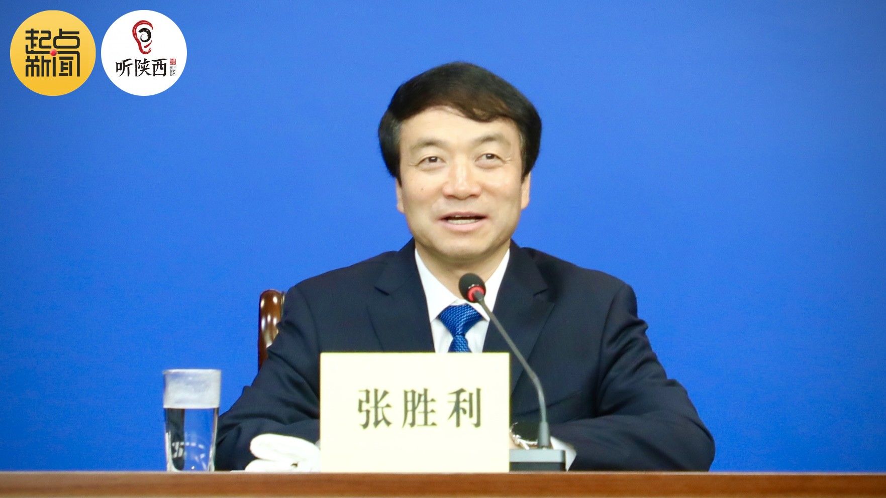 榆林市委副书记,市长张胜利介绍,今年1—6月,榆林全市地区生产总值