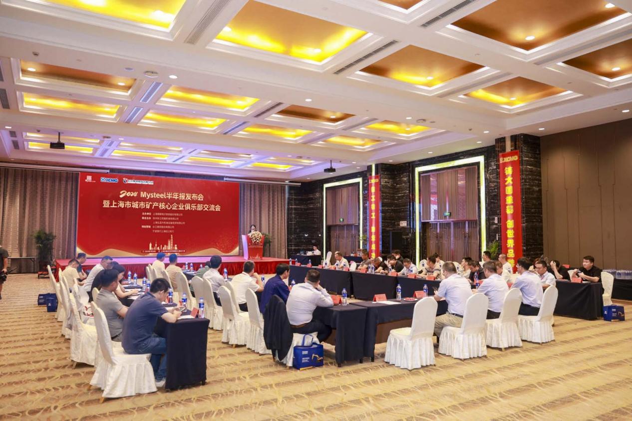 绿色化|徐工挖掘机械赋能"双碳"事业