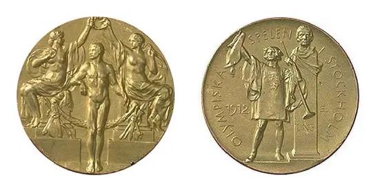 1912年斯德哥尔摩奥运会的奖牌