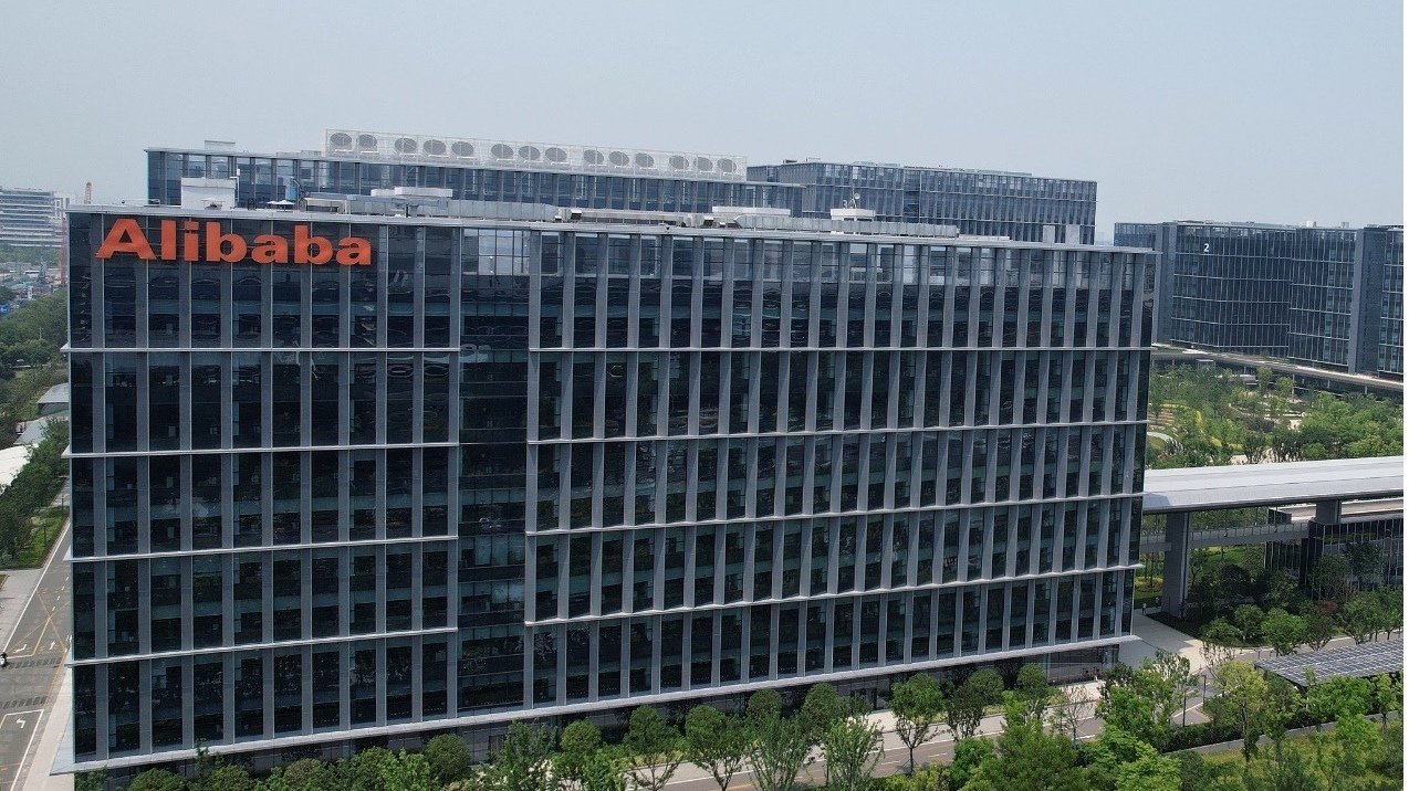 阿里Q1营收2432亿元，上半年累计减员2.1万人