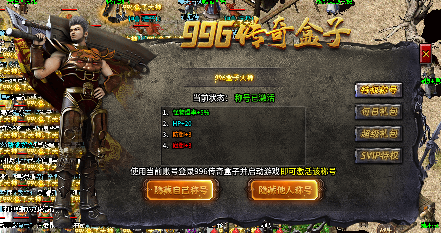 jjjcom传奇发布站团队工作场景