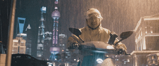 《逆行人生》剧照