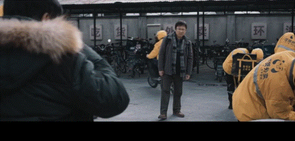 《逆行人生》剧照