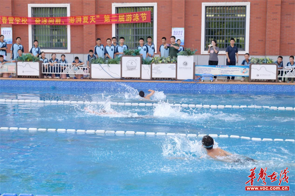 岳阳市春雷学校图片