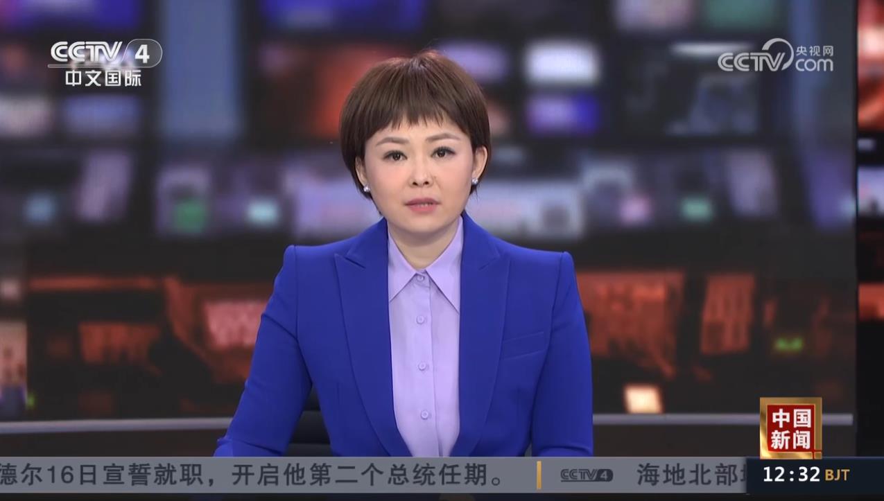 央视网消息:8月16日,商务部等7部门对外发布关于进一步做好汽车以旧换