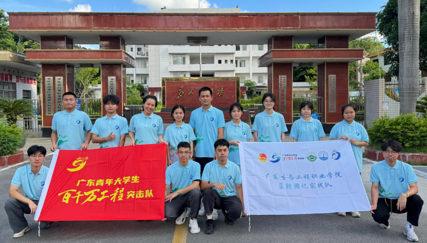 图源 肇庆青年"蓝鲸游记"突击队首先前往榄塘社区,参观高要西江虾谷