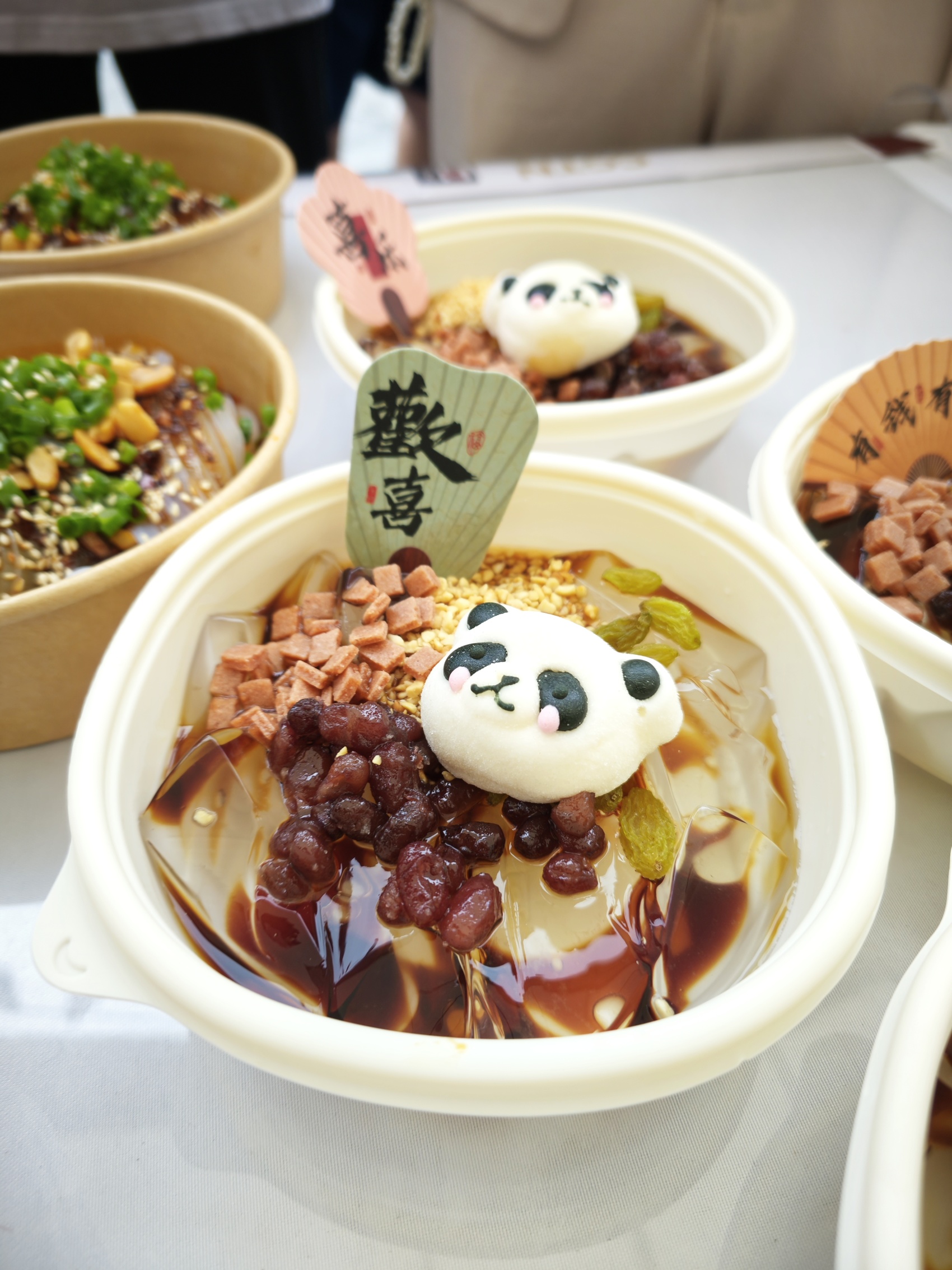 川味动京城!四川美食熊猫汤圆等亮相"京城美食节"