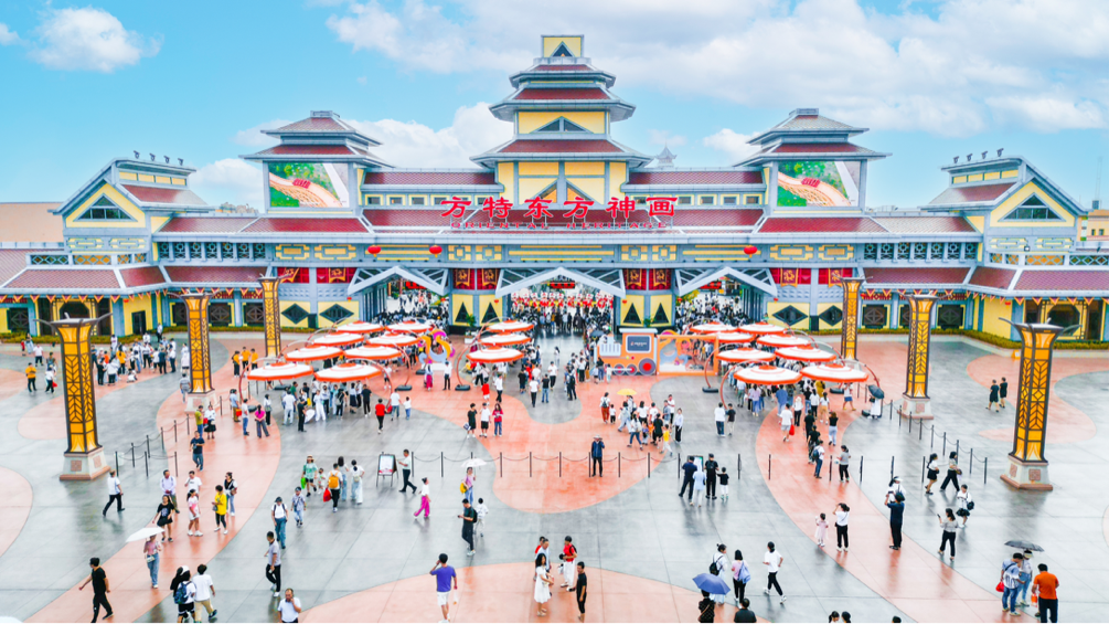 图片来源:华强方特(深圳)动漫有限公司