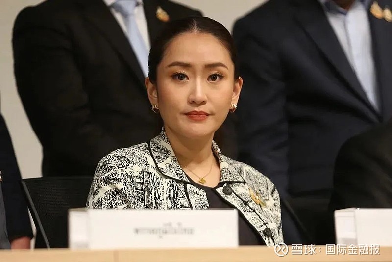 最年轻的总理泰国国王正式批准他信之女佩通坦出任总理他信被释放后