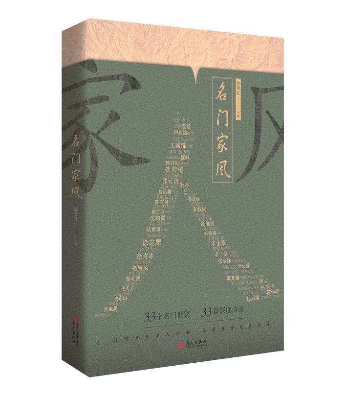 红船少年赠书有礼: 作家亲笔签名版免费送出