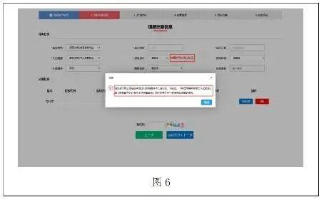 河北省成人高考報名__ 2024河北省成人高考報名流程 