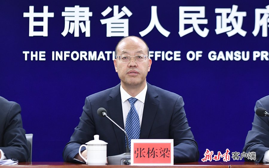 兰州市市场监管局局长张栋梁