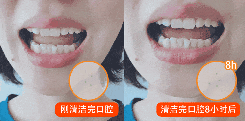 （图为实验展示反馈，实际效果因人而异）