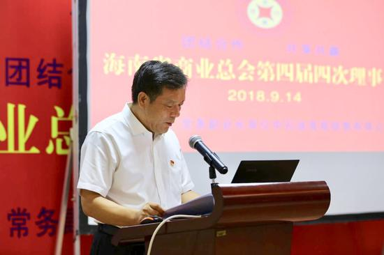 赵尔全时任中国石油海南销售有限公司总经理,担任兼职调解员.