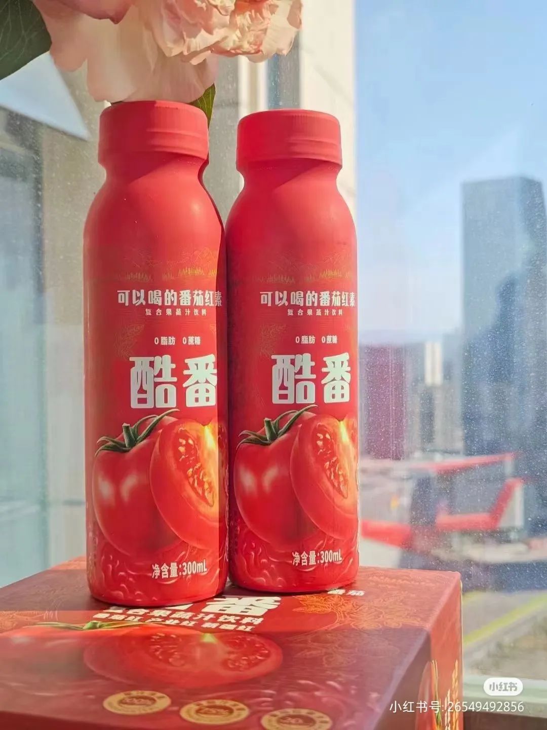 番茄家族，“酷番”番茄汁