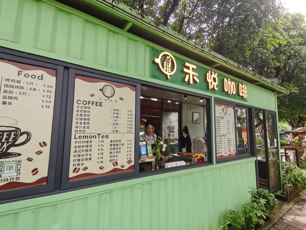 中山崖口村走红与嬗变：年轻人“打卡”是一种流量振兴丨文明乡村新粤章