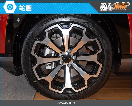 推荐650 智尊版 第二代AION V购车指南