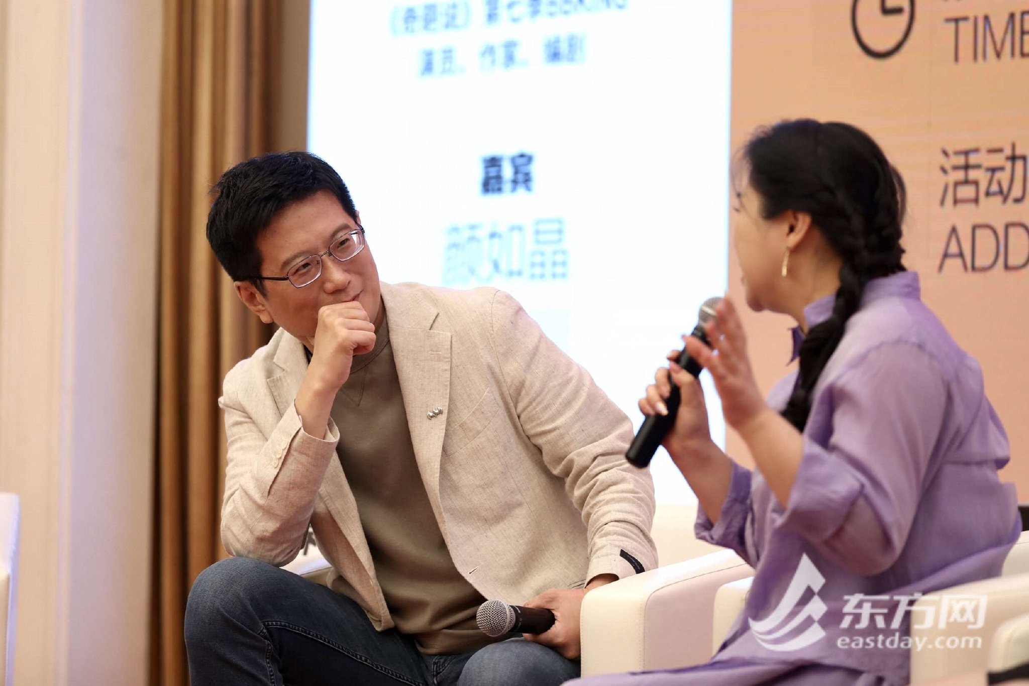 书展直击｜黄执中、傅首尔、颜如晶三位辩手同台 上海书展秒变“奇葩说”现场_新浪财经_新浪网