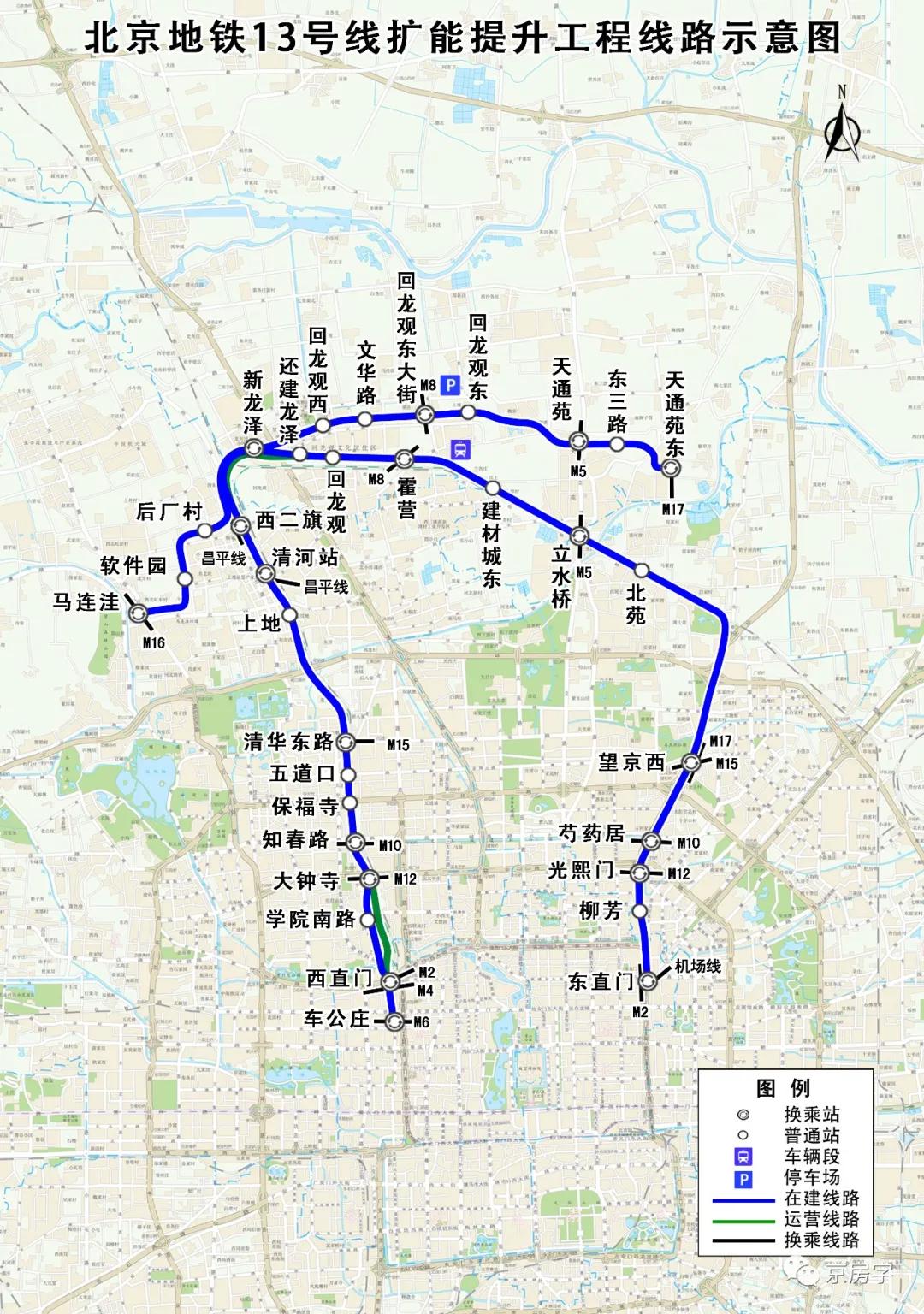 天通苑站可换乘5号线